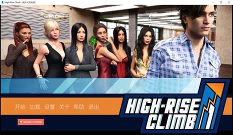 纸片人汉化组所有游戏2026最新版