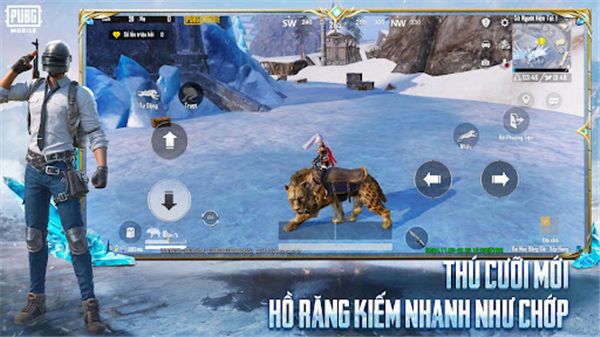 PUBG国际服手游更新 PUBG国际服手游更新