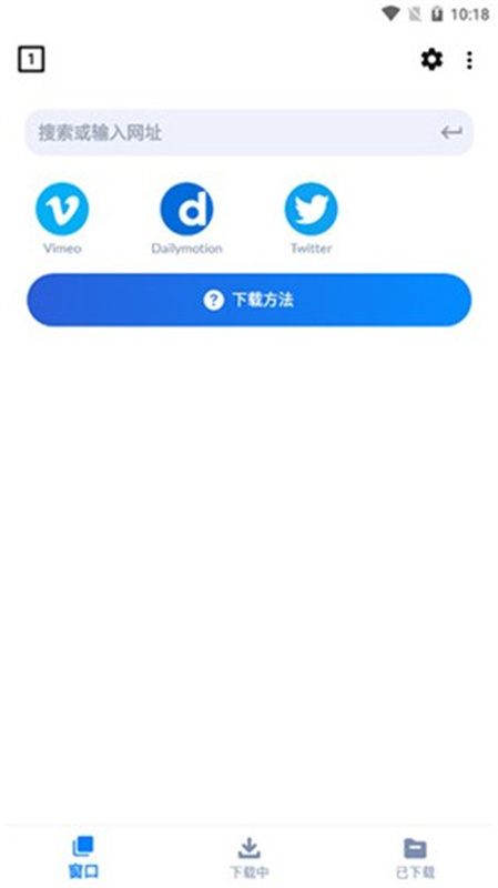 loadrunner破解版