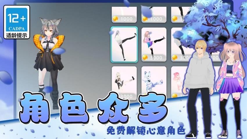 姐的棍子贼长 姐的棍子贼长