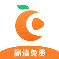 橘子视频下载官方版