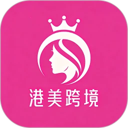 港美商城