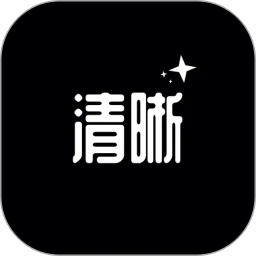 清晰度修复助手