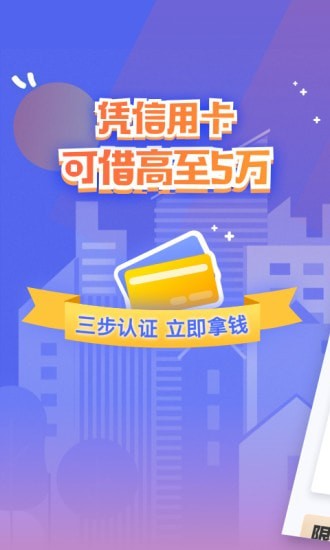 新橙优品 新橙优品