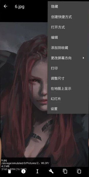 A+相册直装完美解锁高级版 v2.2.66.1 A+相册直装完美解锁高级版 v2.2.66.1