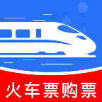 火车票务查询