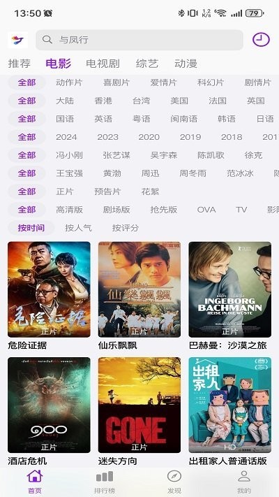 锦瑟云影 锦瑟云影