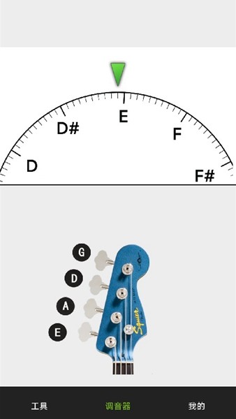 吉他调音器 吉他调音器
