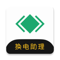 海泰动力助理