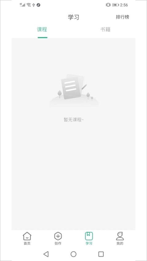 茂书