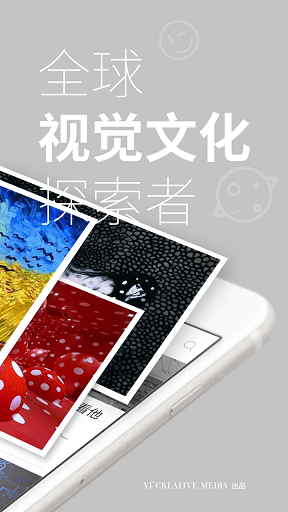 YT新媒体
