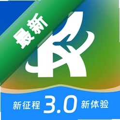 空港嘉华