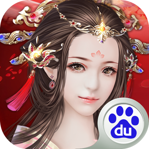 京门风月