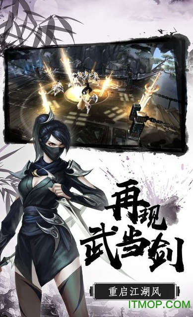 无限元宝 无限元宝