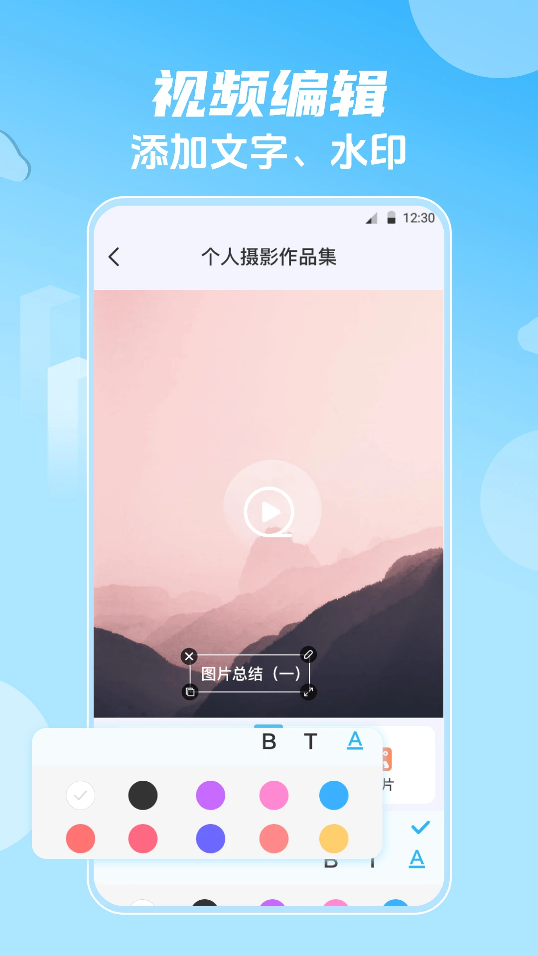 影视大全HD韩剧