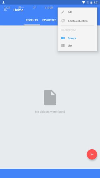 FullReader(电子书阅读器) v4.3.6 安卓版 FullReader(电子书阅读器) v4.3.6 安卓版