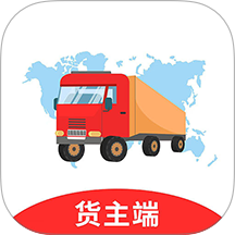 捷讯陆运通系统
