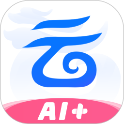 中国移动云盘(网盘) vmCloud12.1.1 安卓版