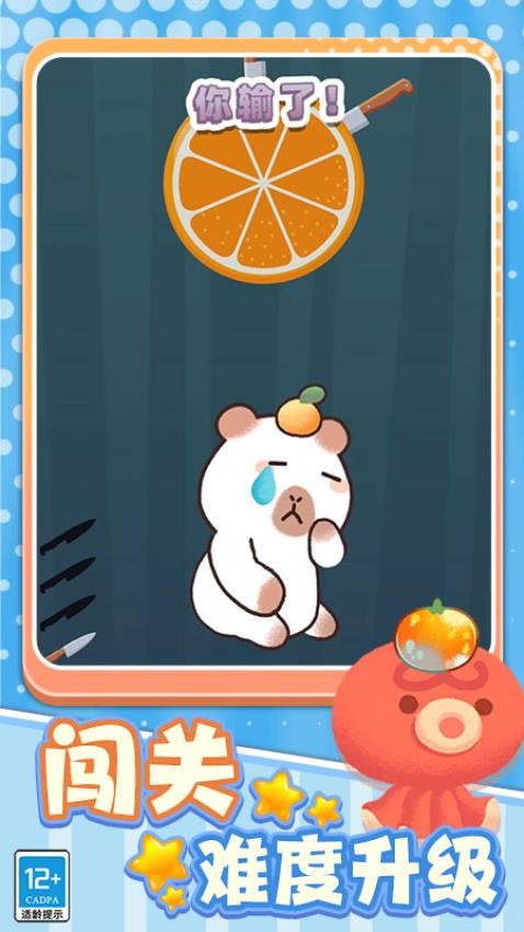强迫症又犯了