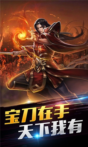 符文战争 符文战争