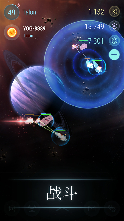 哈迪斯行星最新版(HadesStar)