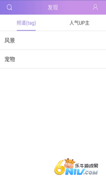 福利姬