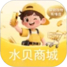 哇区
