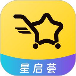 星启荟