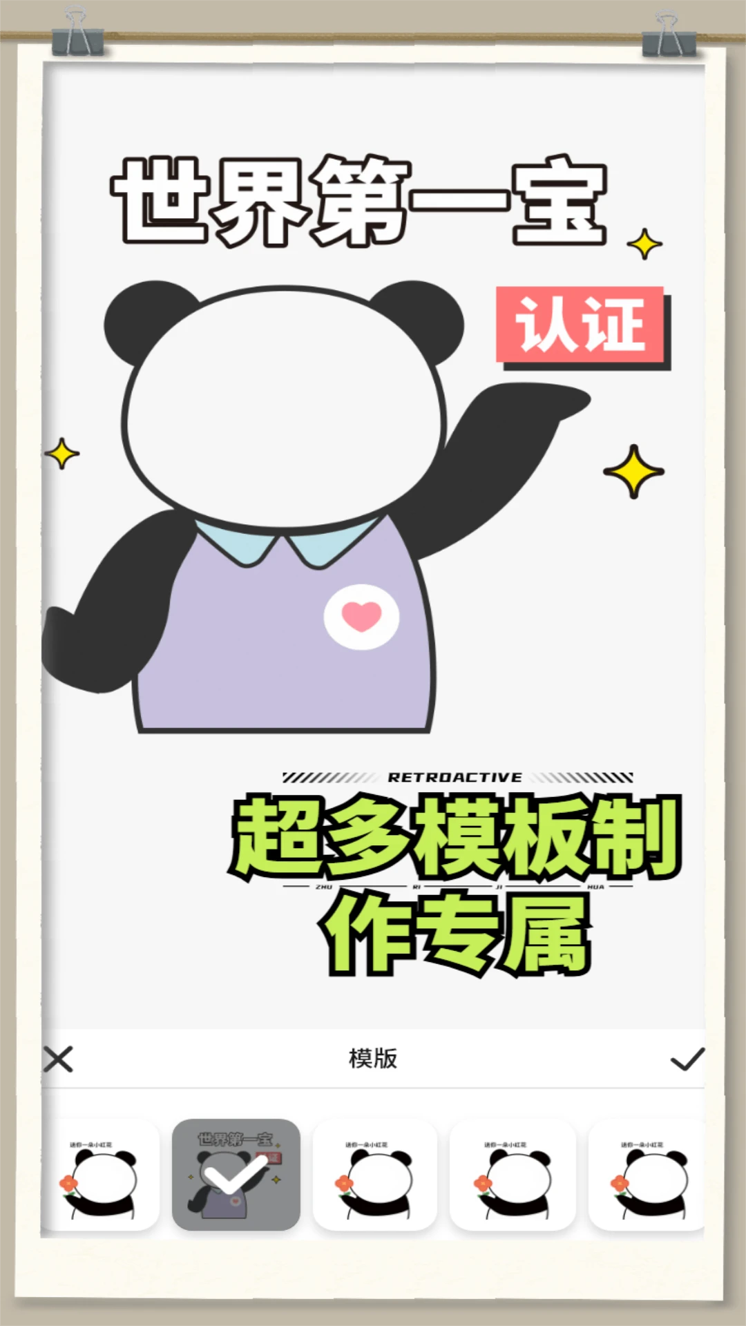 白嫖之家下载 白嫖之家下载