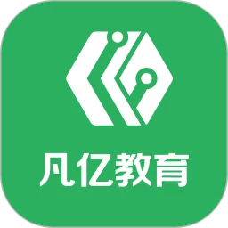 凡亿教育