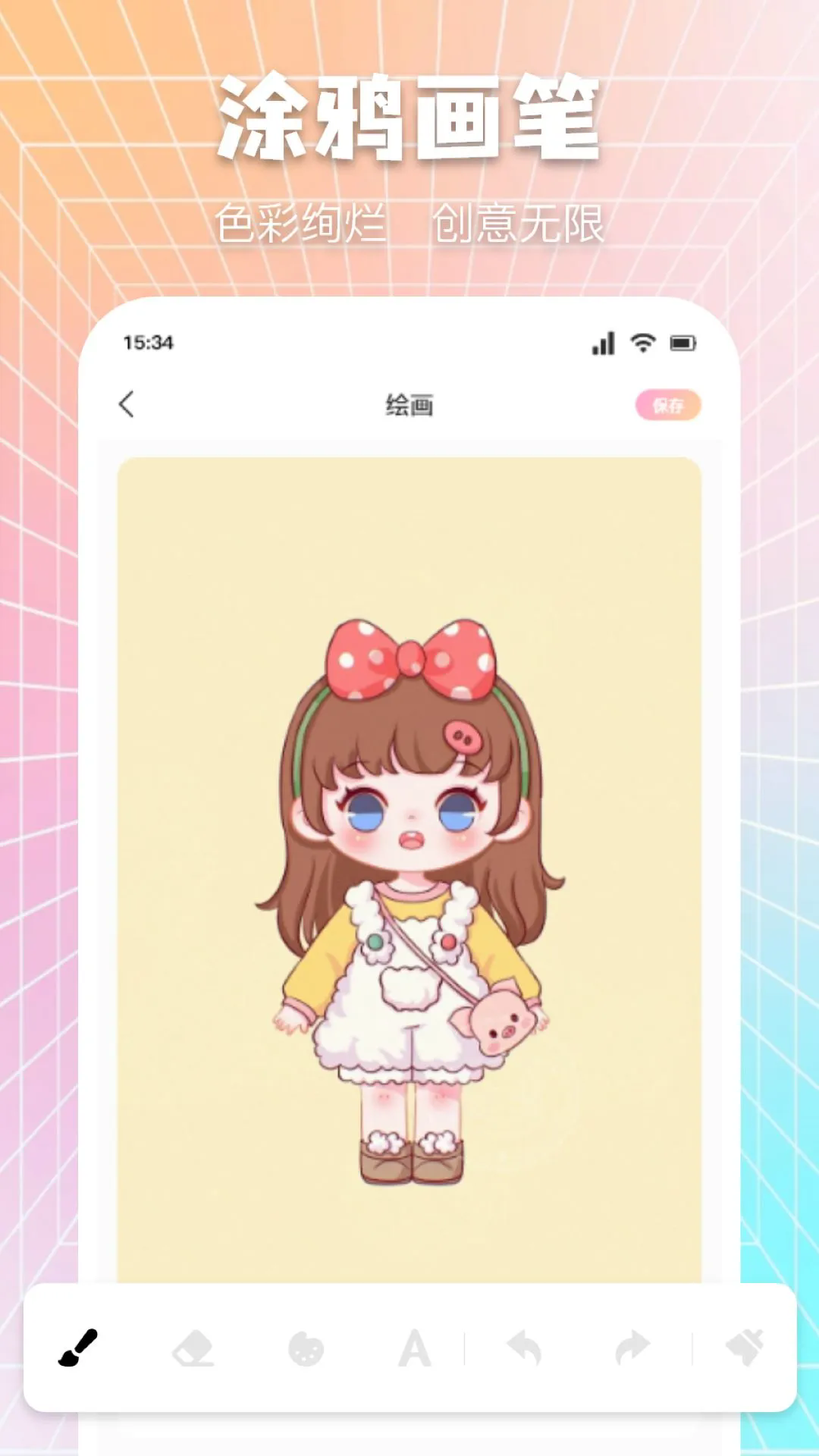 金梅 金梅