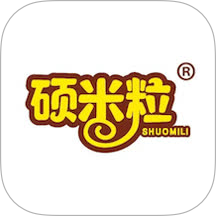 硕米粒