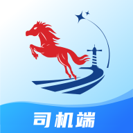 小铁马司机端