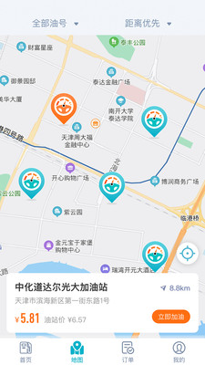 五洲运通 五洲运通