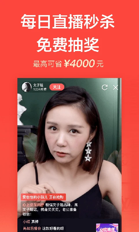 心上 心上
