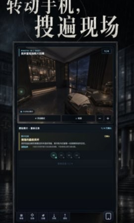 证词之后 证词之后