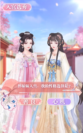 梦浮为卿歌 梦浮为卿歌