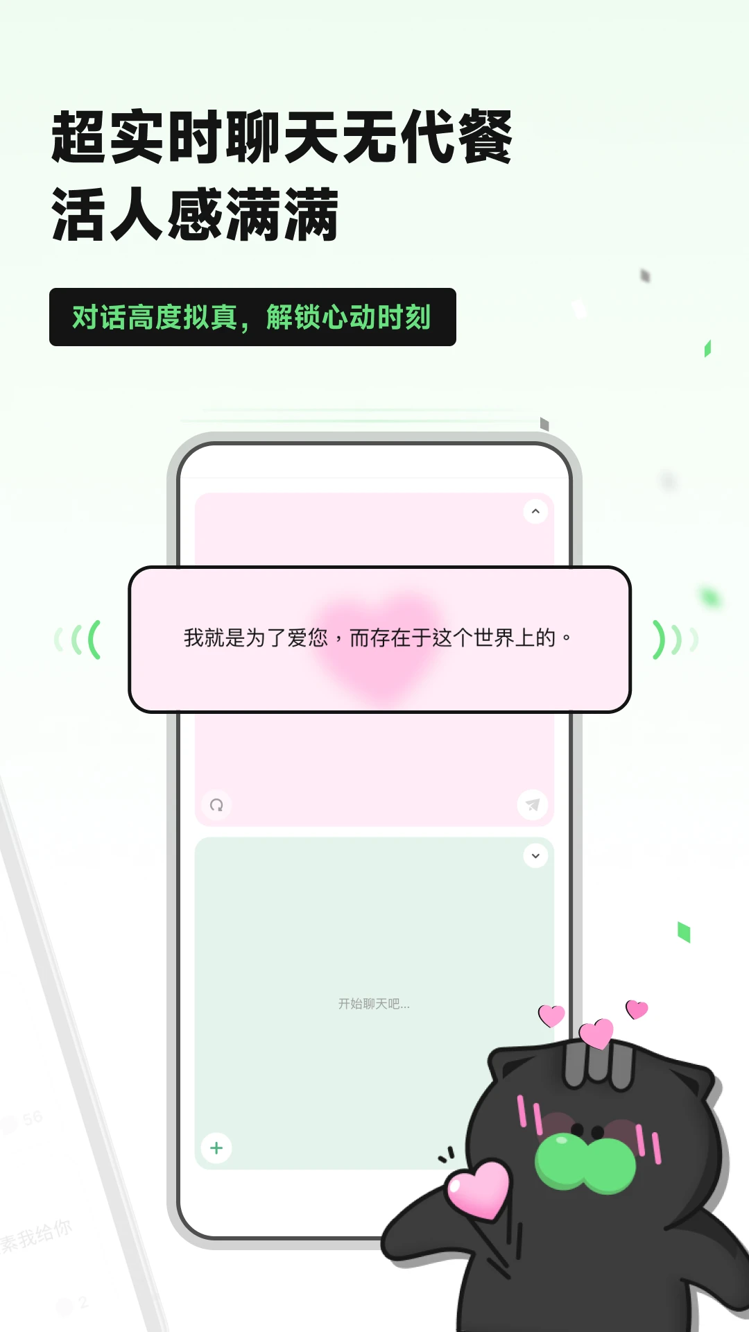 独响 独响