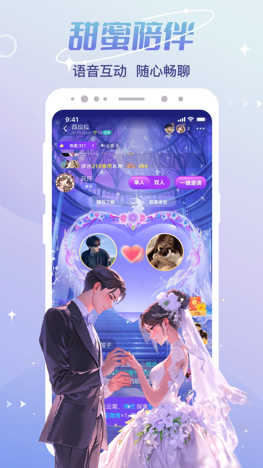 cp速配 cp速配