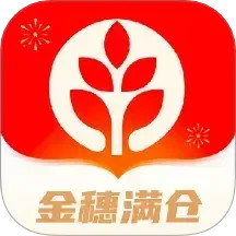 金穗满仓
