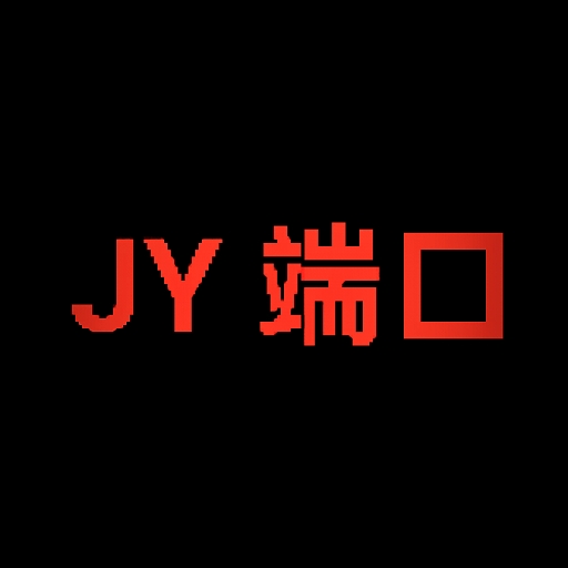 JY和平拦截