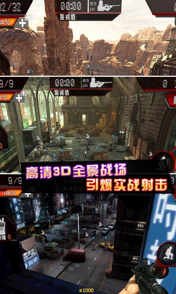 cf火线魔盒 cf火线魔盒
