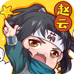 六狮王朝破解