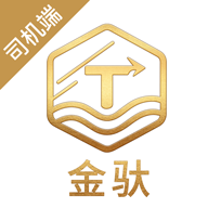 金驮智链