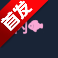 内娱发疯模拟器