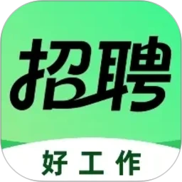 同城招聘零工