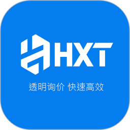 货信通