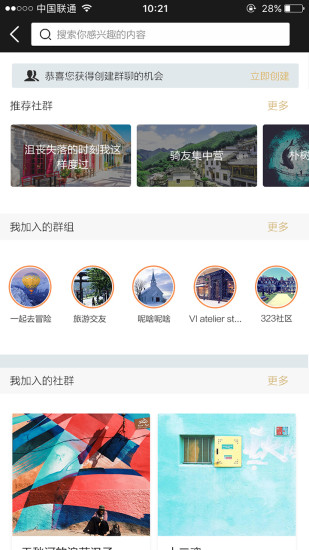 书香之城 书香之城