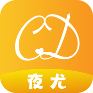 夜尤