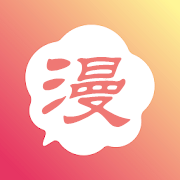 小可爱漫画家